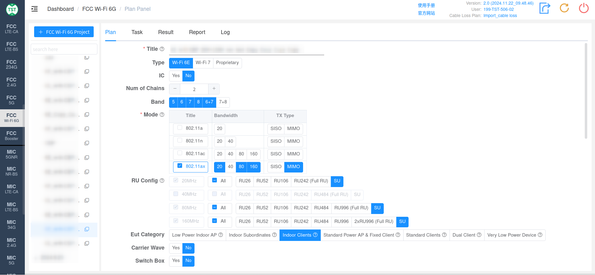 cbp_create_plan