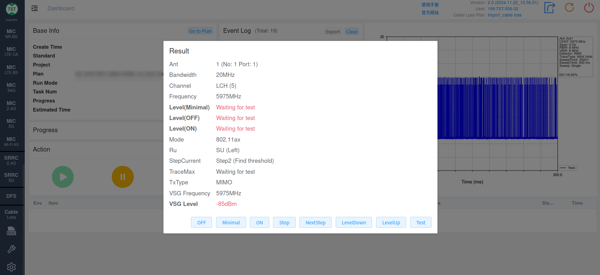 cbp_level_setting