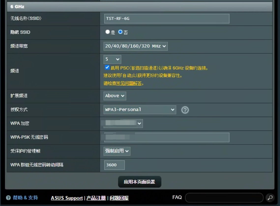 cbp_router_config