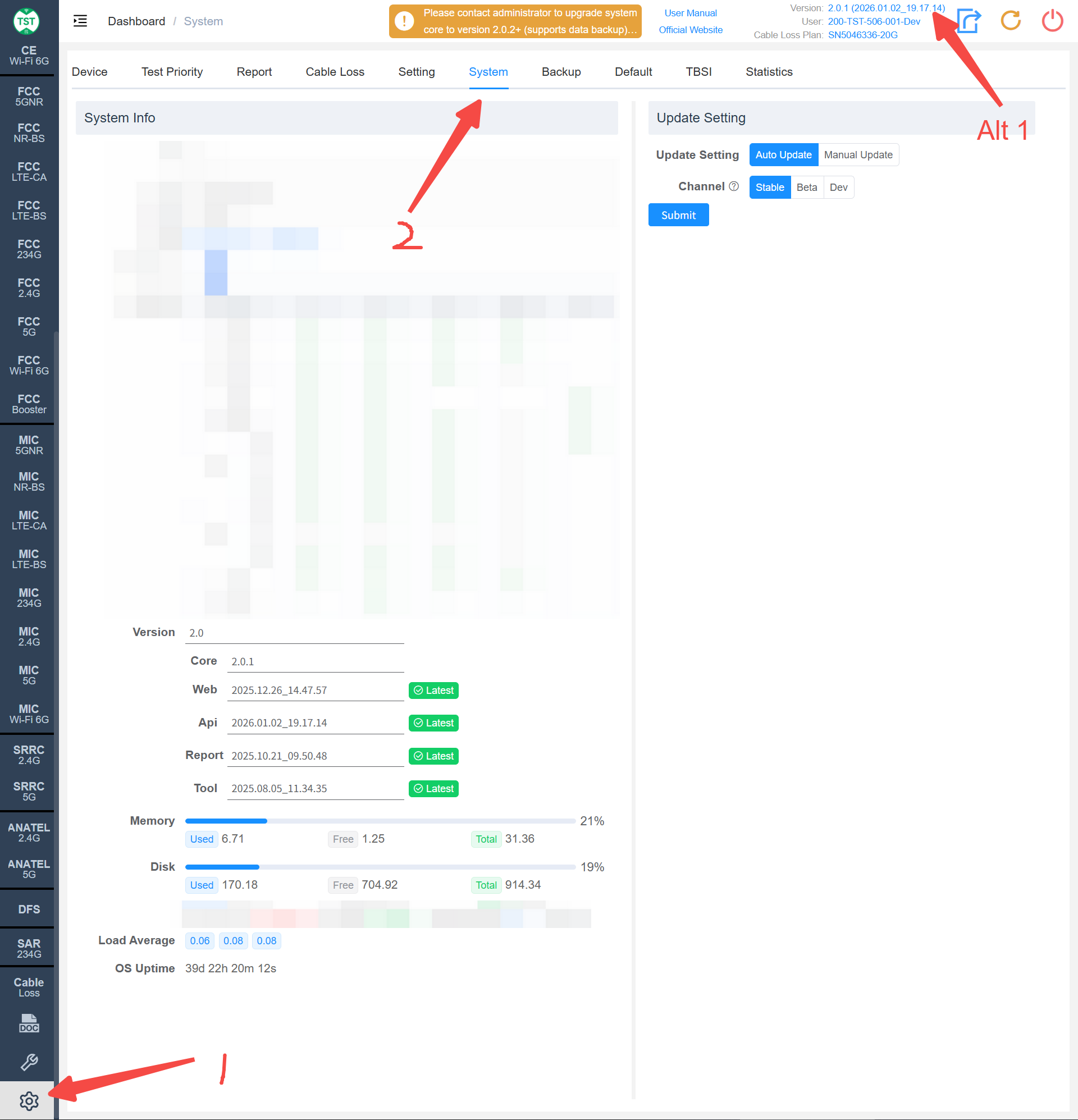 image-20260104095547522